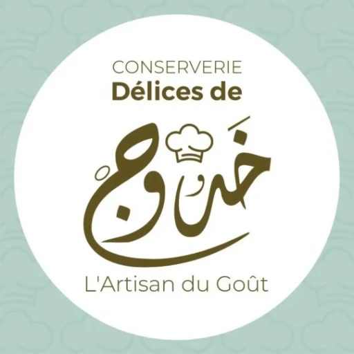 Logo Conserverie Délice de Khadouj Logo Conserverie Délice de Khadouj