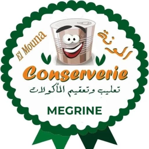 Conserverie El Mouna - Megrine Conserverie El Mouna - Megrine